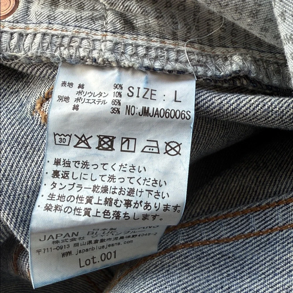 Japan Blue Jeans Stretch Slim Jeans